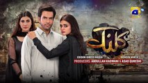 Kalank Episode 04 - [Eng Sub] - Hira Mani - Junaid Khan - Sami Khan - 1st Sep 2023 - HAR PAL GEO