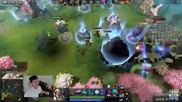 Giant Ring Nuclear Earthshaker 17000 Dmg Combo | Sumiya Stream Moment 3877