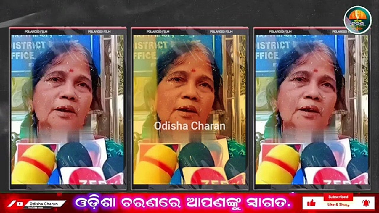 ମୋତେ_ଜର_ଜବରଦସ୍ତି_କରିବାକୁ_ଦେ_କହୁଛି।(360p)