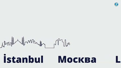 La ville qui a le plus de gratte-ciel est... Benidorm