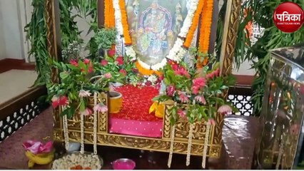 श्रीअखंड राम नाम सप्ताह का 85वां समारोह प्रारंभ