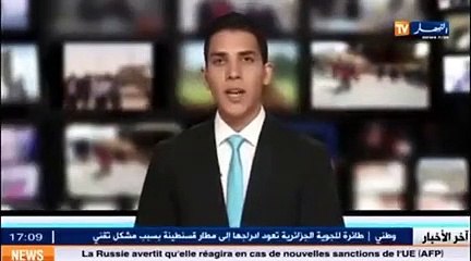 Quand Geneviève de Fontenay déclare que l'Algérie est française