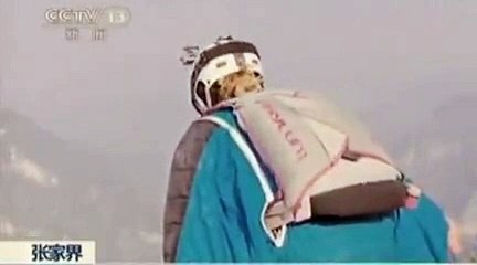 Chine : nouvel accident mortel de wingsuit