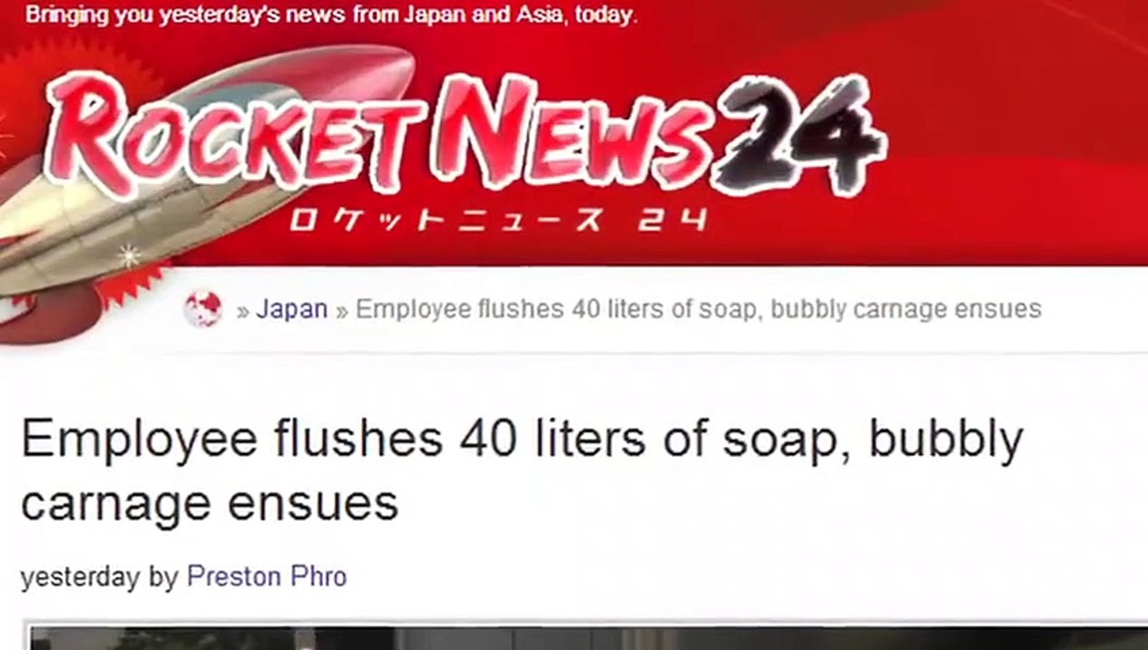 Un trottoir japonais innondé avec du savon