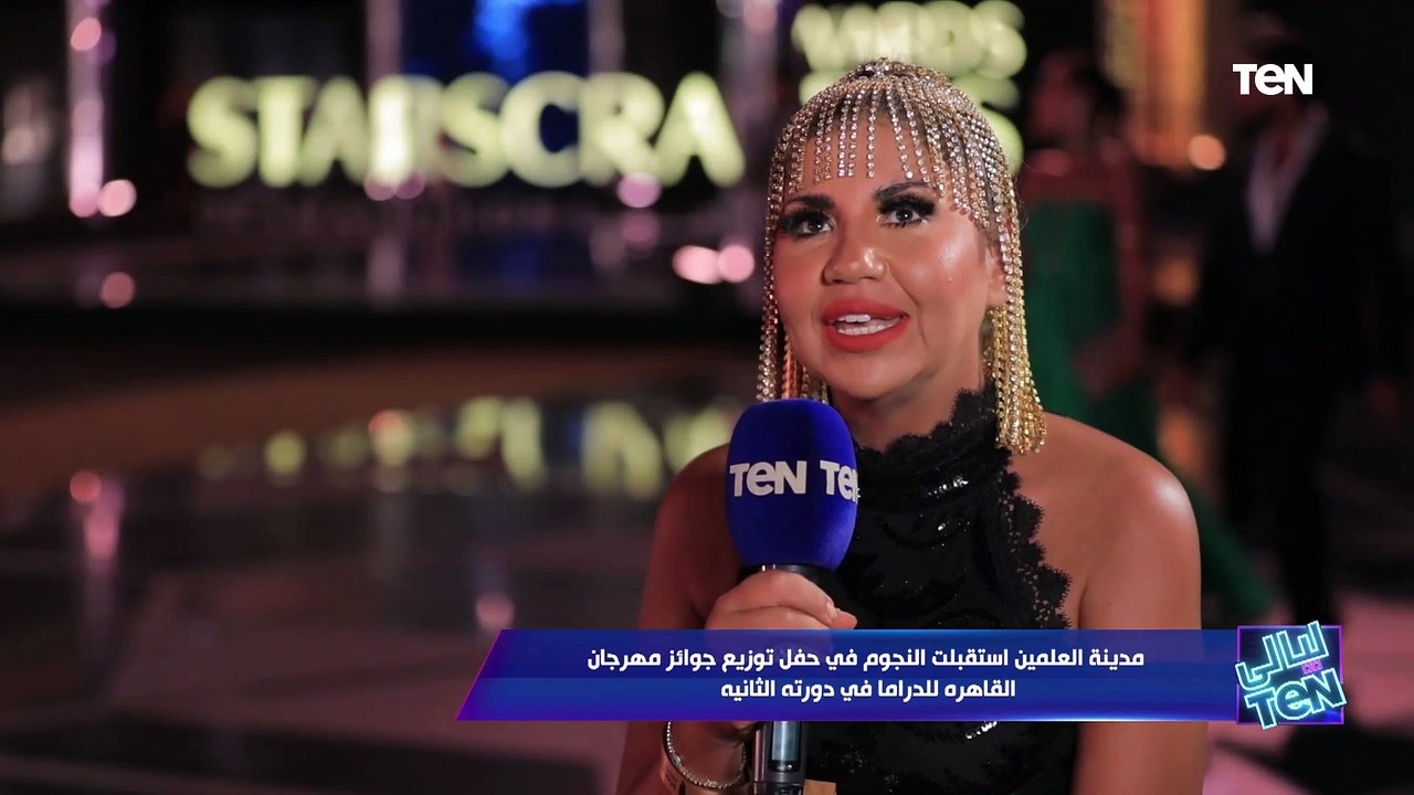 كواليس لأول مرة هتسمعها من علا غانم عن فيلمها الجديد أولاد حريم كريم❤