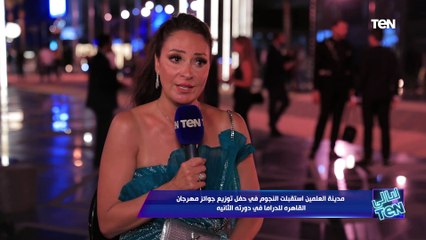 "قطة الدراما المصرية".. نرمين الفقي عن العلمين الجديدة: قطعة من الجنة❤