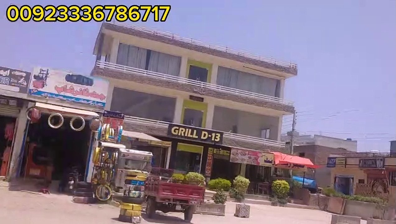 MARWA TOWN ISLAMABAD