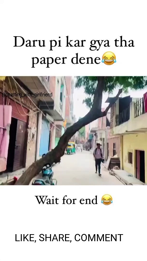 DARU PE KE GAYA THA PAPER DENE, #memes, #memes for you, #funny memes
