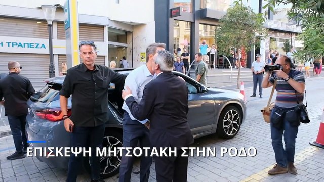 Σε απόγνωση οι κάτοικοι στον Έβρο: «Η ελπίδα μας είναι να βαρεθεί η φωτιά και να σβήσει μόνη της»