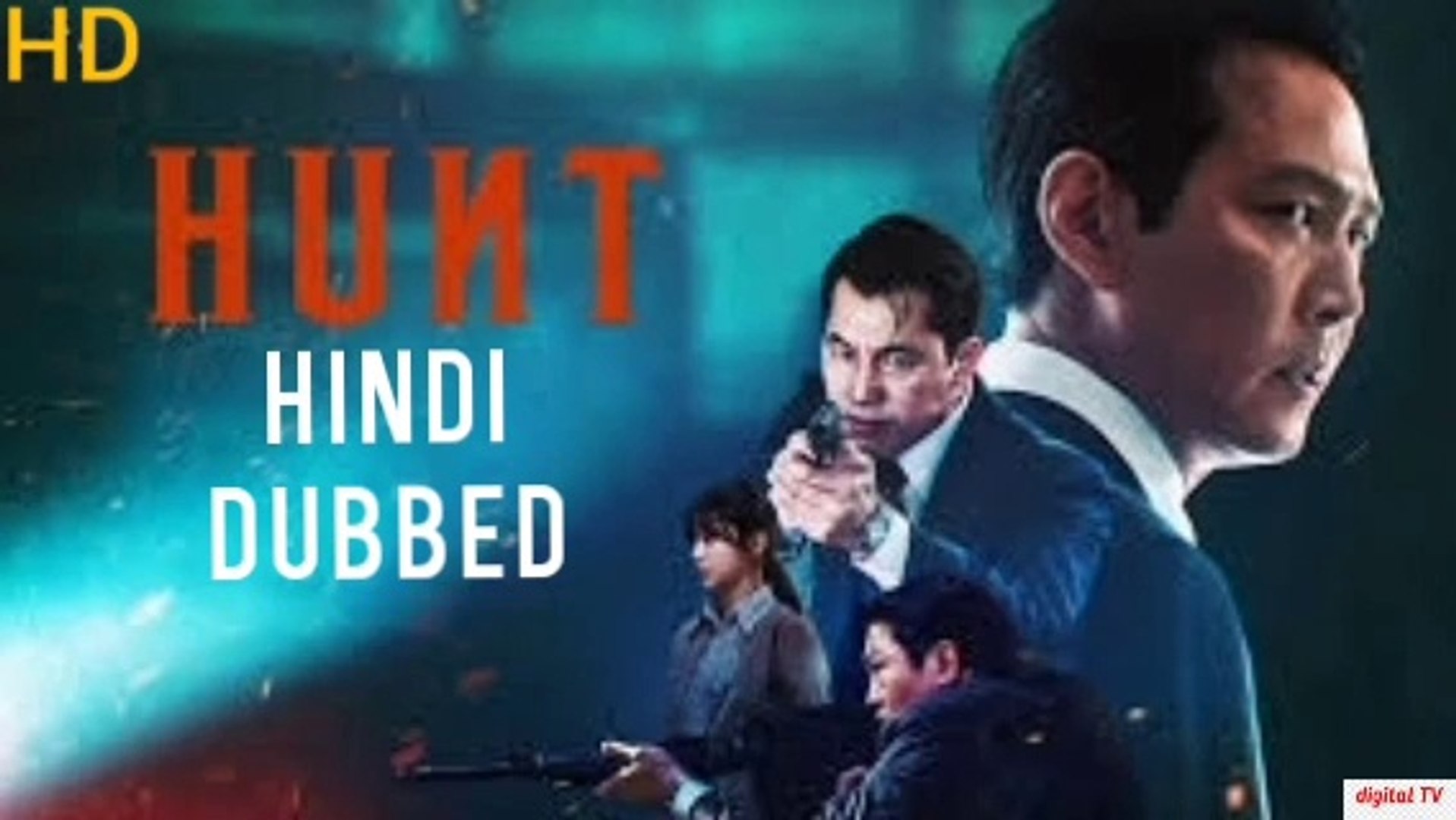Hunt-(2022)-Hindi-Dubbed- HD