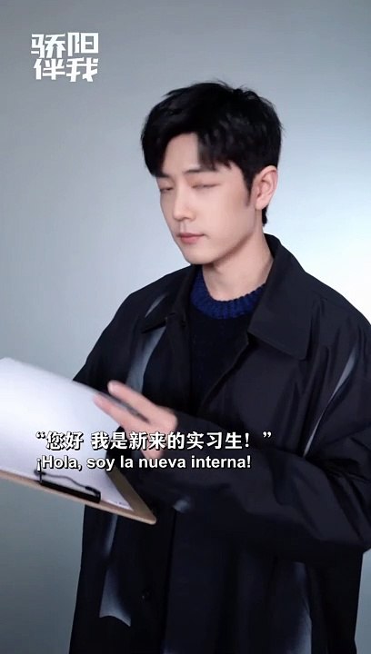 [SUB ESPAÑOL] 230901 Xiao Zhan Studio: Sunshine By My Side | Hola, soy Sheng Yang