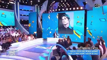 DALS : Le leader des Worlds Apart au casting de la nouvelle saison ?