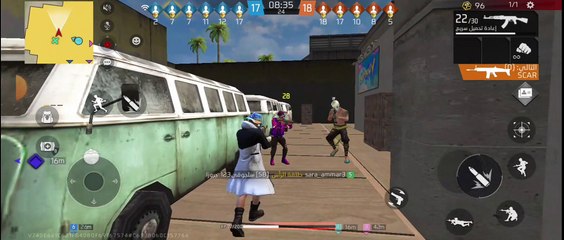 is the only weapon in the game Free Fire |free fire