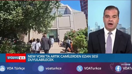 New York’ta artık camilerden ezan sesi duyulabilecek