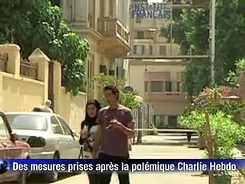 Caricatures: la France ferme ambassades et écoles dans une vingtaine de pays musulmans