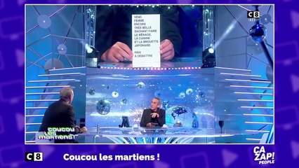 Le trou de mémoire gênant de Shy'm