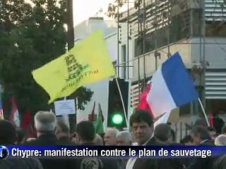Le Parlement chypriote rejette le plan de sauvetage européen