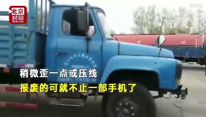 L'étrange méthode de cette auto-école chinoise pour bien réussir son créneau