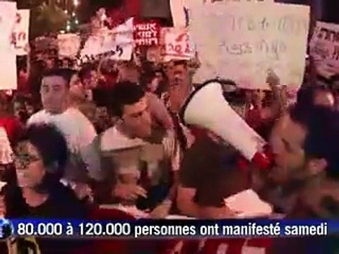 Israël: Netanyahu promet des réformes face à une contestation sociale inédite