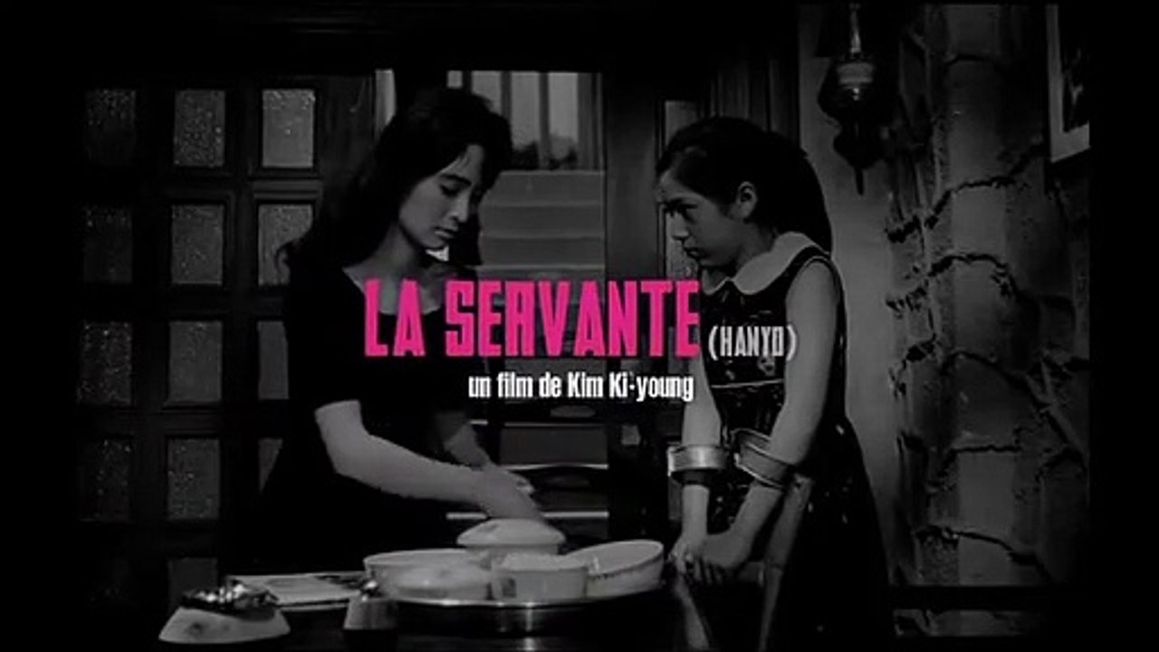 La servante