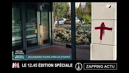 Le témoignage de la propriétaire de la maison qu'ont louée les terroristes à Bobigny