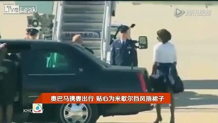 La méthode de Barack Obama pour ne pas que la jupe de Michelle Obama se soulève