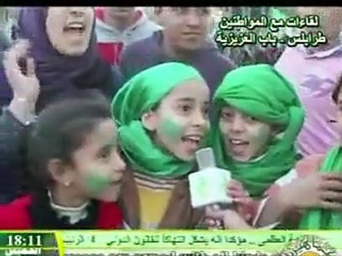 Libye: les rebelles prennent Ajdabiya et avancent vers l'ouest