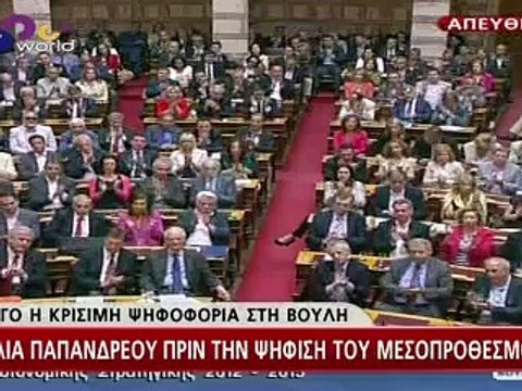 Le Journal vidéo du mercredi 29 juin 2011, édition de 18H00