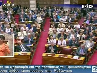Le Journal vidéo du mercredi 22 juin 2011, édition de 12H00.