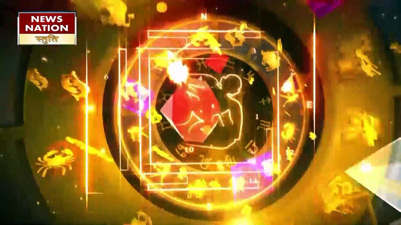 Aries Today Horoscope: मेष राशि - 02 सितंबर 2023का राशिफल, जानिये क्या लिखा है आपके भाग्य में