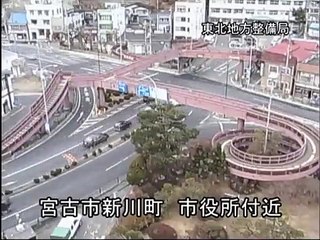 Nouvelle vidéo du tsunami 2011 au Japon