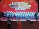 Chine : une scène s'effondre sous les pieds de 80 chanteurs
