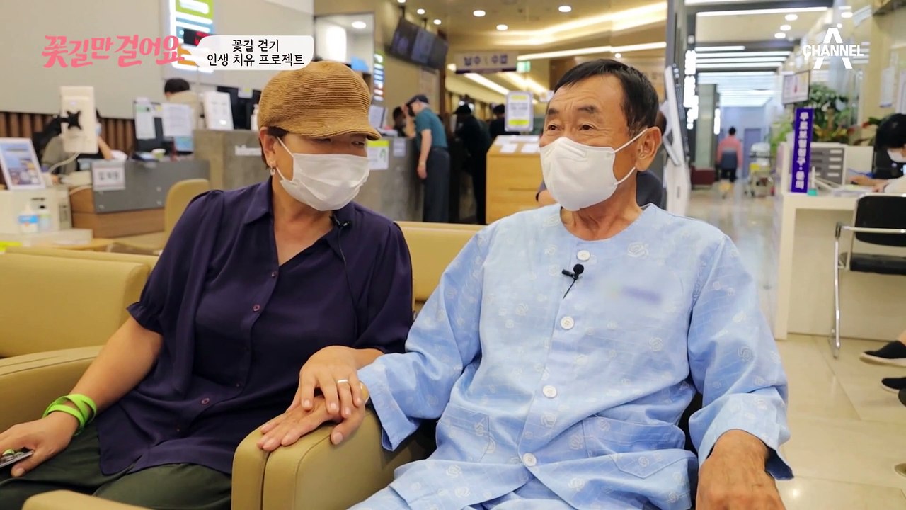 역대급으로 심각한 주인공의 무릎 상태! 연골판이 다 마모되었다고?