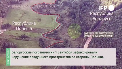 Belarus denuncia violação do seu espaço aéreo; Polônia nega