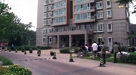 Chine : le colline artificielle sur l'immeuble détruite