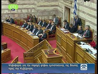 Le Journal vidéo du jeudi 17 novembre 2011, édition de 18H00.