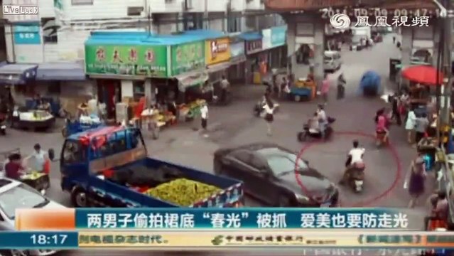 Chine : cet homme prend des photos sous les jupes des filles