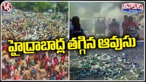City Public Life Time Decreased By 4 Four Years Due To Pollution | V6 Teenmaar