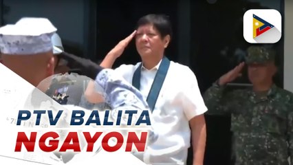 Kamara, suportado ang bagong kautusan ni PBBM na nagtatakda ng price ceiling sa bigas