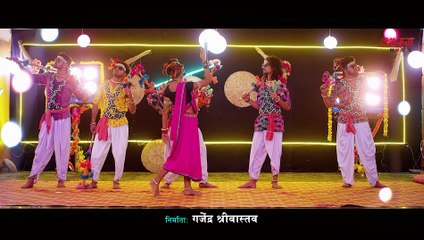 JIMI KANDA TITLE SONG _ जिमी कांदा _