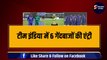 IND VS PAK: Team India में 6 गेंदबाजों की Entry, Pak पर जीत का Special Plan तैयार | Asia Cup