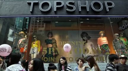 Rihanna l'emporte contre TopShop