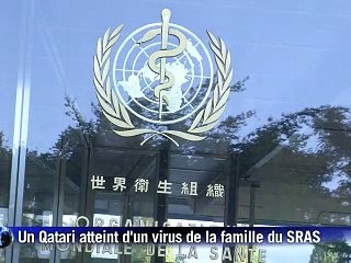 Virus: le patient qatari toujours dans un état critique à Londres, selon l'OMS