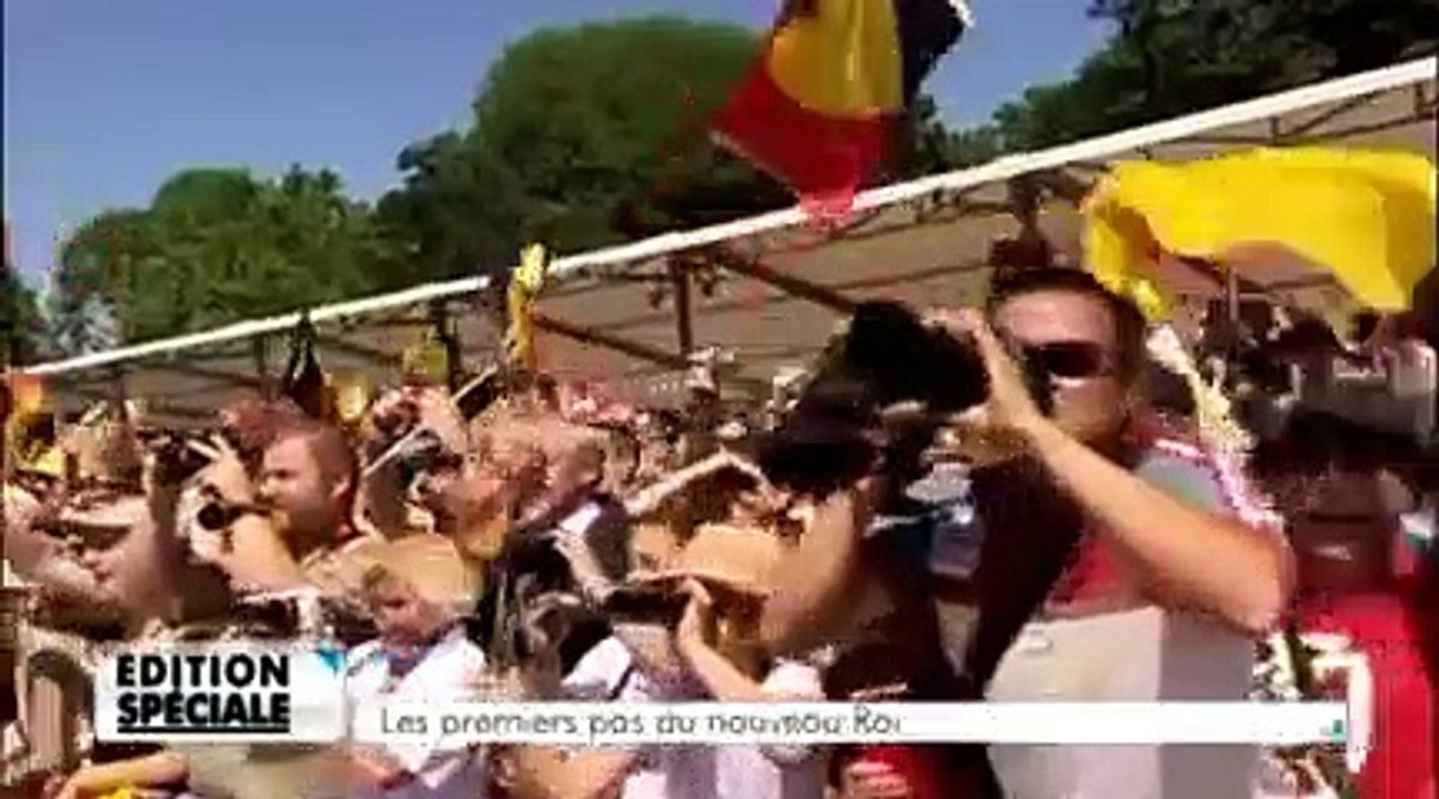 Les premiers pas du Roi Philippe