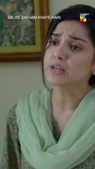 Dusri Shadi  #tubaanwar #FLO Digital #pakistanidrama #shorts