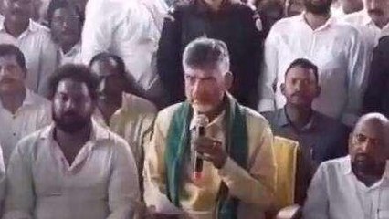 కాకినాడ: జిల్లాకి చంద్రబాబు రాక.. పూర్తి షెడ్యూల్ ఇదే..!