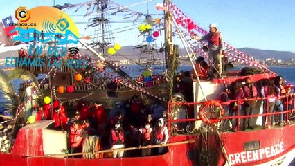 EN RED ECHAMOS LAS REDES - 15 Y 16  julio 2023