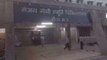 रीवा: अस्पताल की तीसरी मंजिल से मरीज ने लगाई छलांग, हुई दर्दनाक मौत