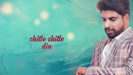 White Days (Official Audio) Deep Kanwal | New Punjabi Songs 2023