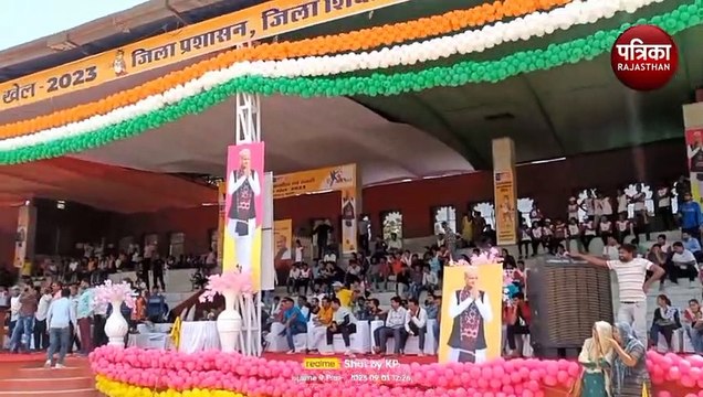 Rajiv Gandhi Urban and Rural Olympics: ऐसे हालात में कैसे निखरेगी खेल प्रतिभाएं